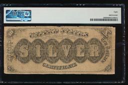 1880 $10 Silver Certificate PMG 8