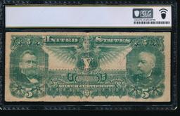1896 $5 Educational Silver Certificate PCGS 15