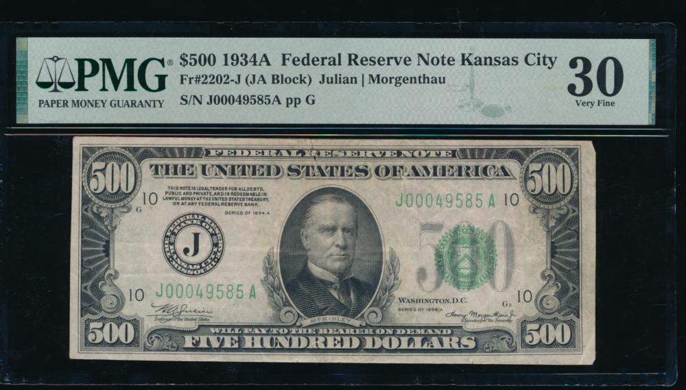 1934A $500 Kansas City FRN PMG 30