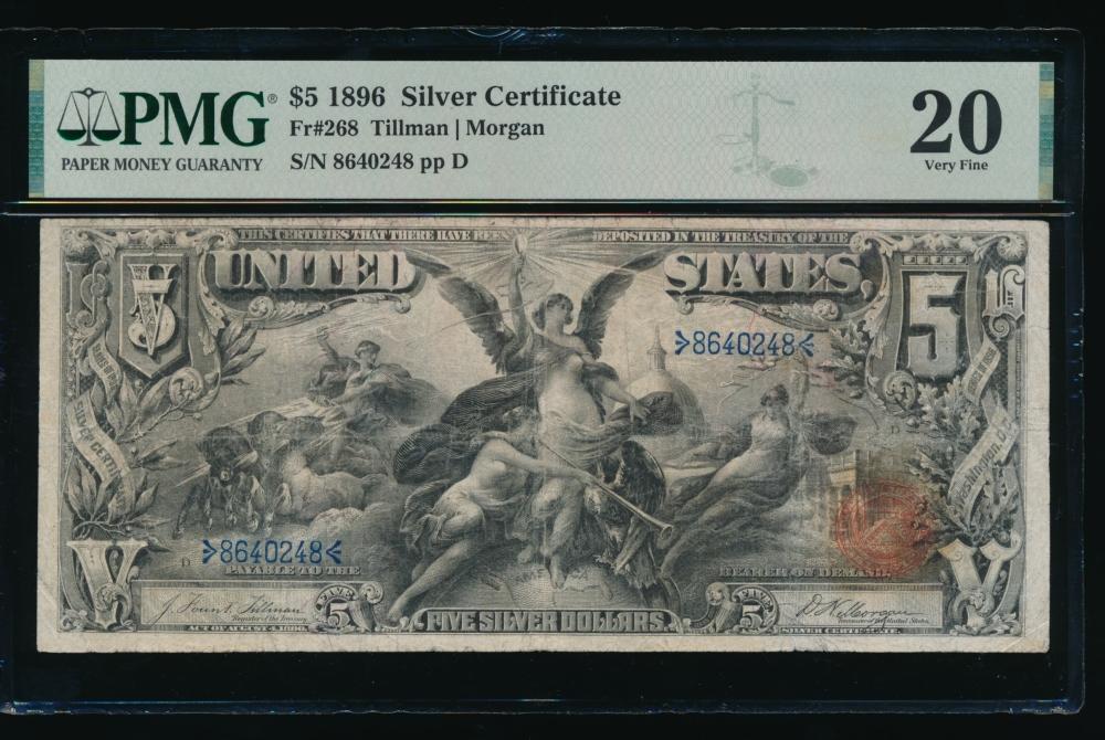1896 $5 Educational Silver Certificate PMG 20