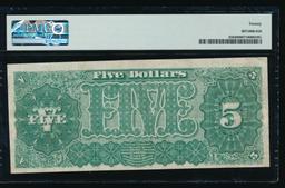 1890 $5 Treasury Note PMG 20