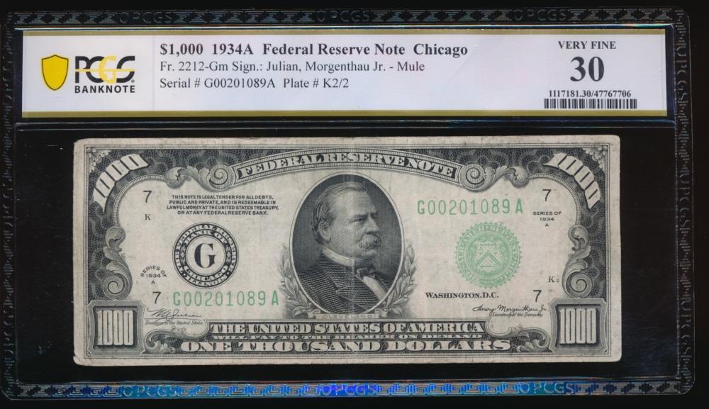 1934A $1000 Chicago FRN PCGS 30