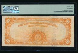 1907 $10 Gold Certificate PMG 25