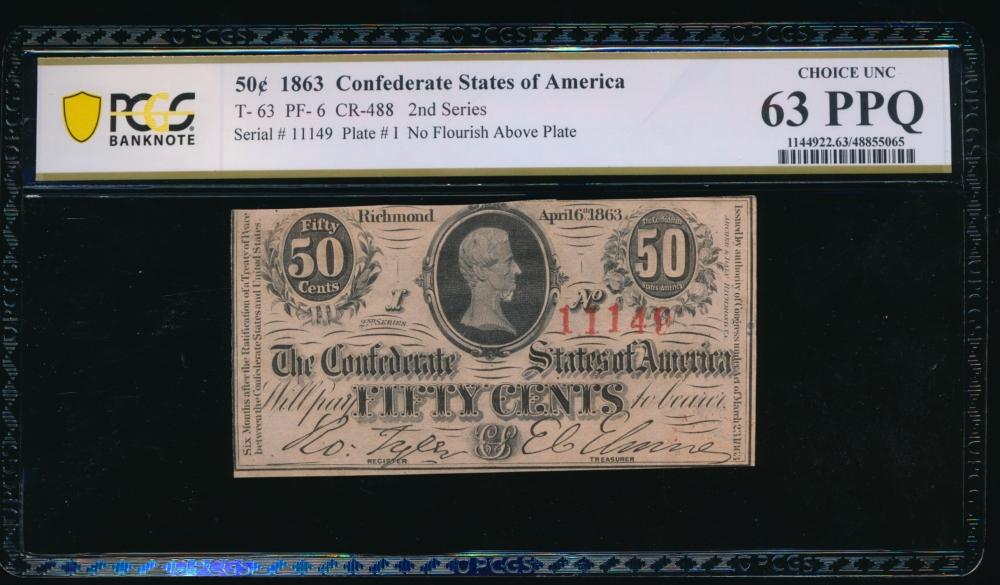 50 Cent 1863 T-63 Confederate PCGS 63PPQ