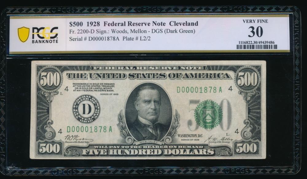 1928 $500 Cleveland FRN PCGS 30