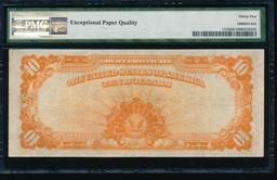 1922 $10 Gold Certificate PMG 35EPQ