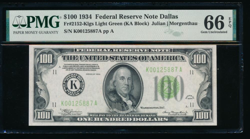 1934 $100 Dallas FRN PMG 66EPQ