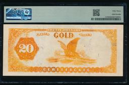 1882 $20 Gold Certificate PMG 53