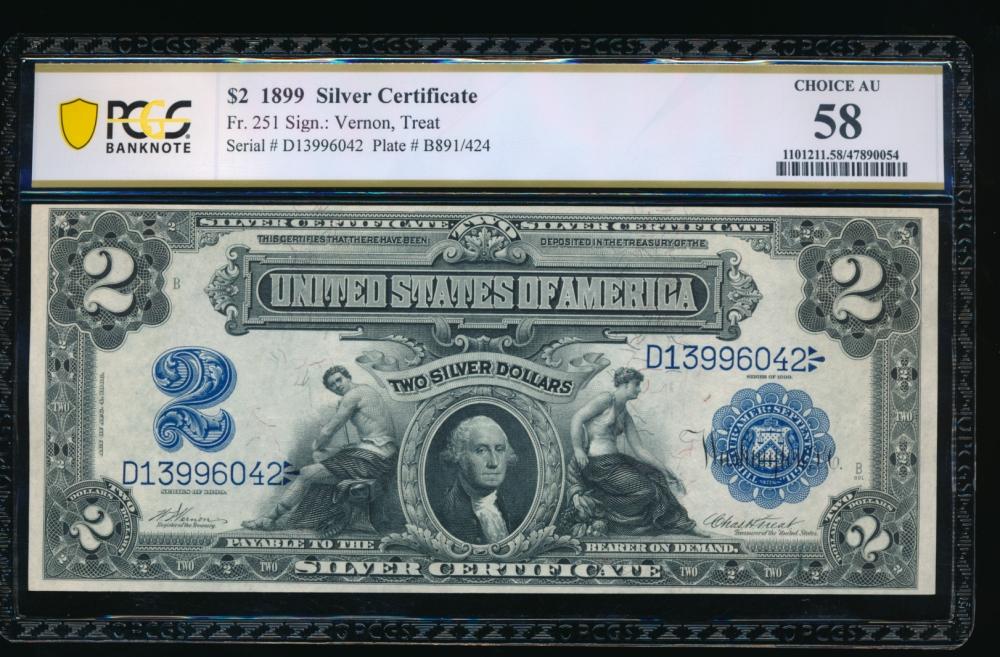 1899 $2 Mini Porthole Silver Certificate PCGS 58