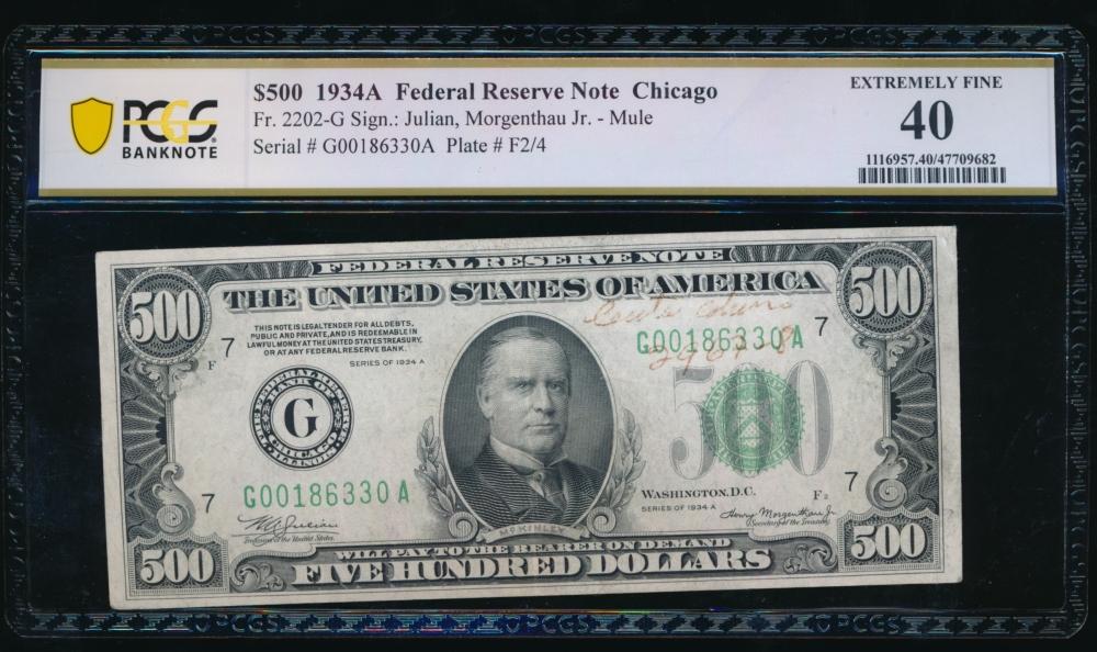 1934A $500 Chicago FRN PCGS 40