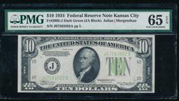 1934 $10 Kansas City FRN PMG 65EPQ