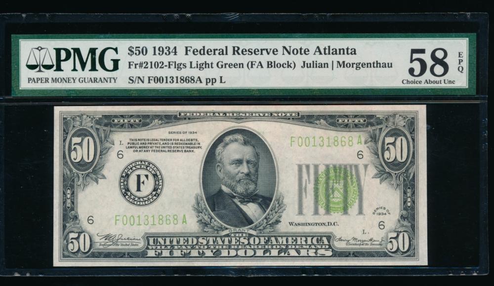1934 $50 Atlanta FRN PMG 58EPQ