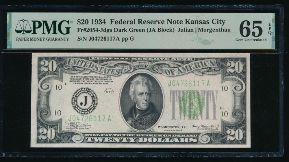 1934 $20 Kansas City FRN PMG 65EPQ