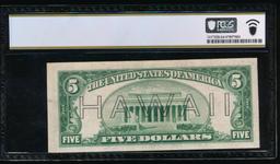 1934A $5 Hawaii FRN PCGS 64