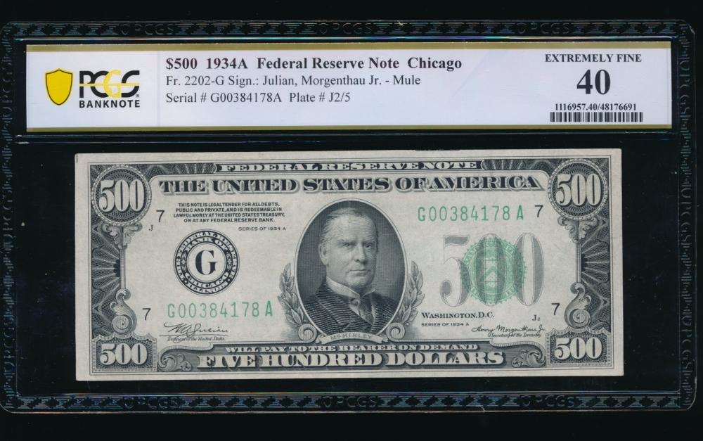 1934A $500 Chicago FRN PCGS 40