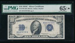 1934C $10 Silver Certificate PMG 65EPQ