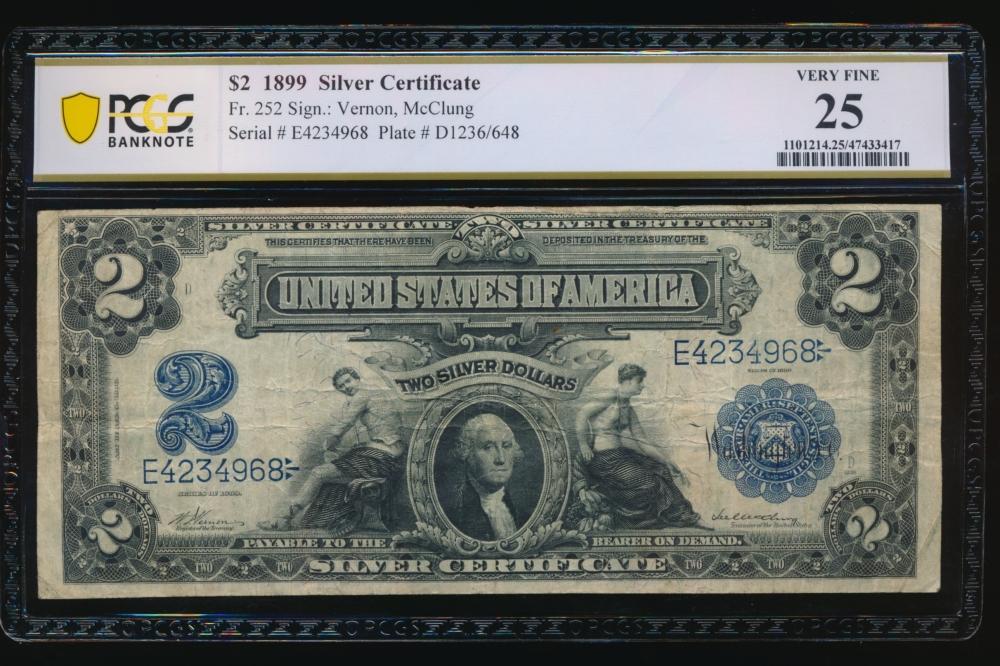 1899 $2 Mini Porthole Silver Certificate PCGS 25