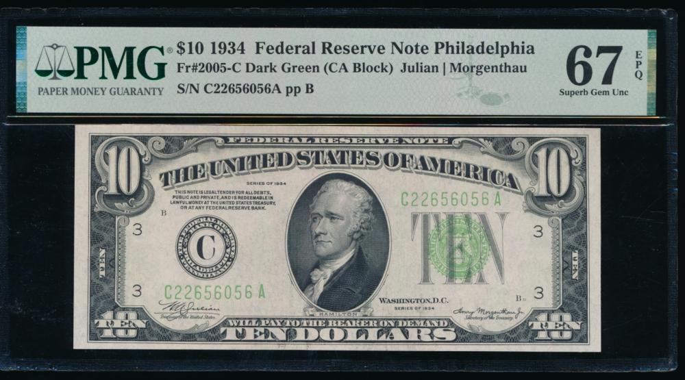 1934 $10 Philadelphia FRN PMG 67EPQ