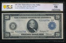 1914 $20 Dallas FRN PCGS 58