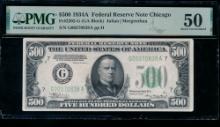 1934A $500 Chicago FRN PMG 50