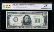 1934 $500 Chicago FRN PCGS 45