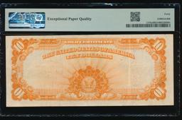 1922 $10 Gold Certificate PMG 40EPQ