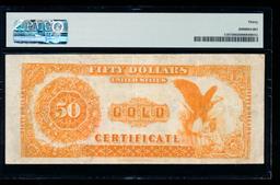 1882 $50 Gold Certificate PMG 30