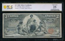 1896 $2 Educational Silver Certificate PCGS 25