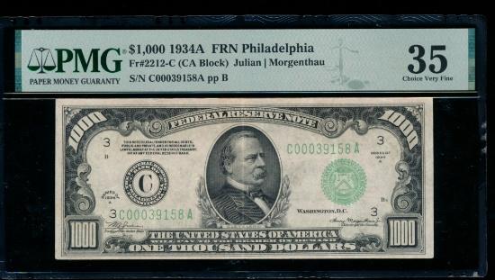 Great Deals Rare Numismatics & Jewelry Event