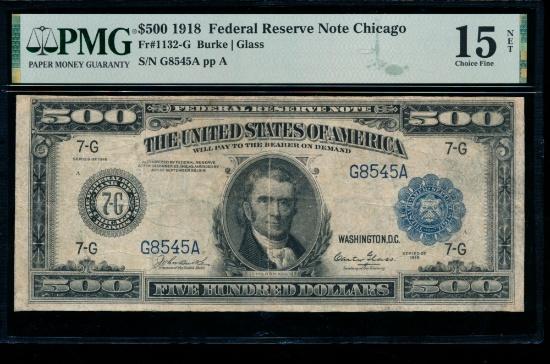 Rare Numismatics, Jewelry & Art Event