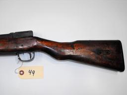 (CR) Japanese Arisaka Type 99 7.7 Cal