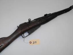 (CR) Chinese Mosin Nagant M53 7.62x54