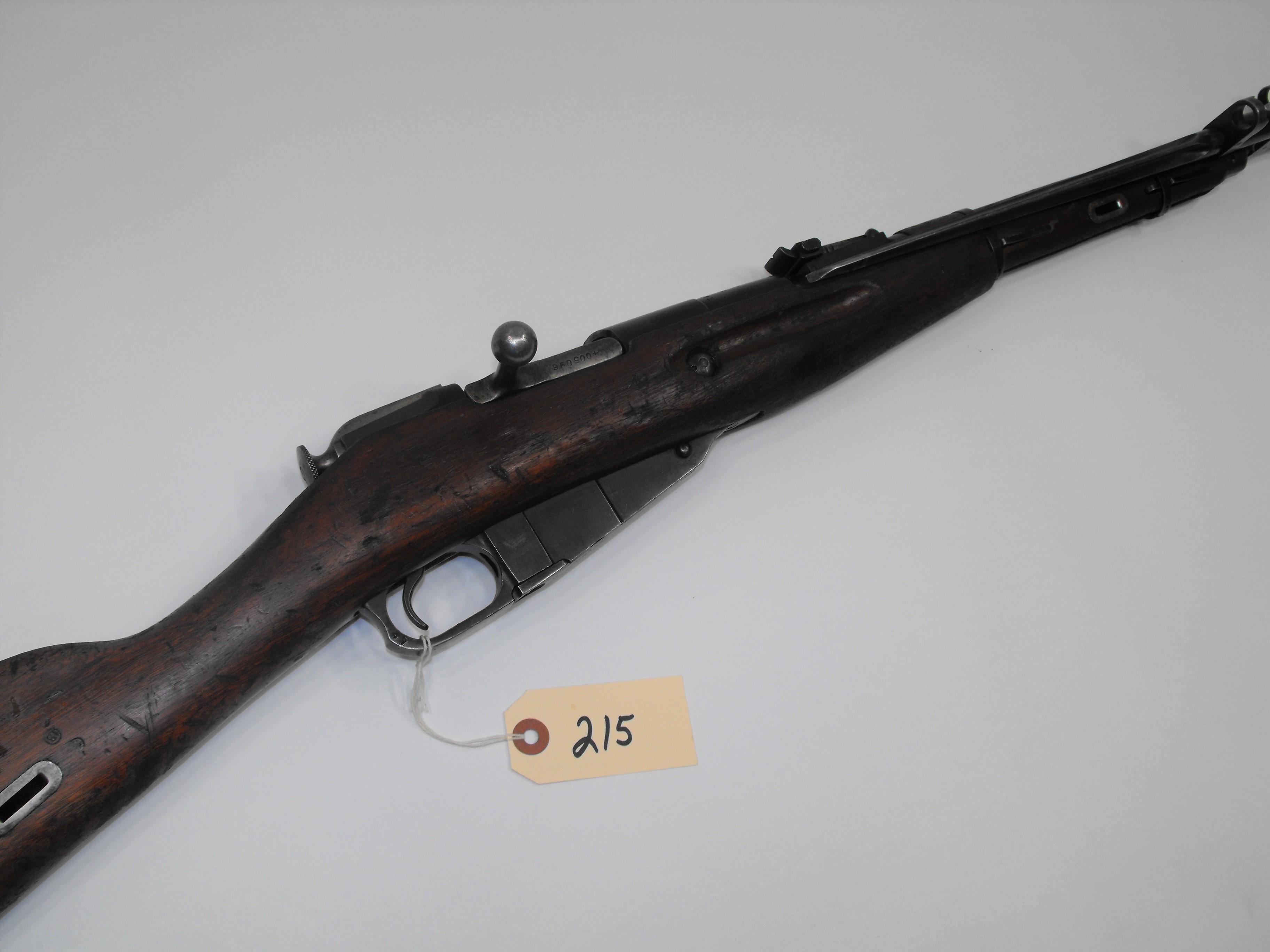 (CR) Chinese Mosin Nagant M53 7.62x54