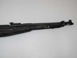 (CR) Chinese Mosin Nagant M53 7.62x54