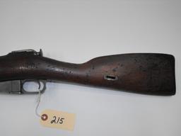 (CR) Chinese Mosin Nagant M53 7.62x54