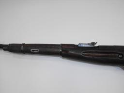 (CR) Chinese Mosin Nagant M53 7.62x54