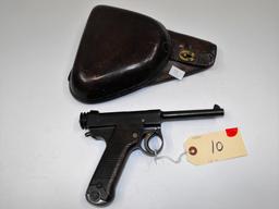 (CR) Japanese Mambu Type 14 8MM Pistol