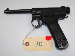 (CR) Japanese Mambu Type 14 8MM Pistol