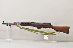 (CR) Norinco Type 56 SKS 7.62x39mm