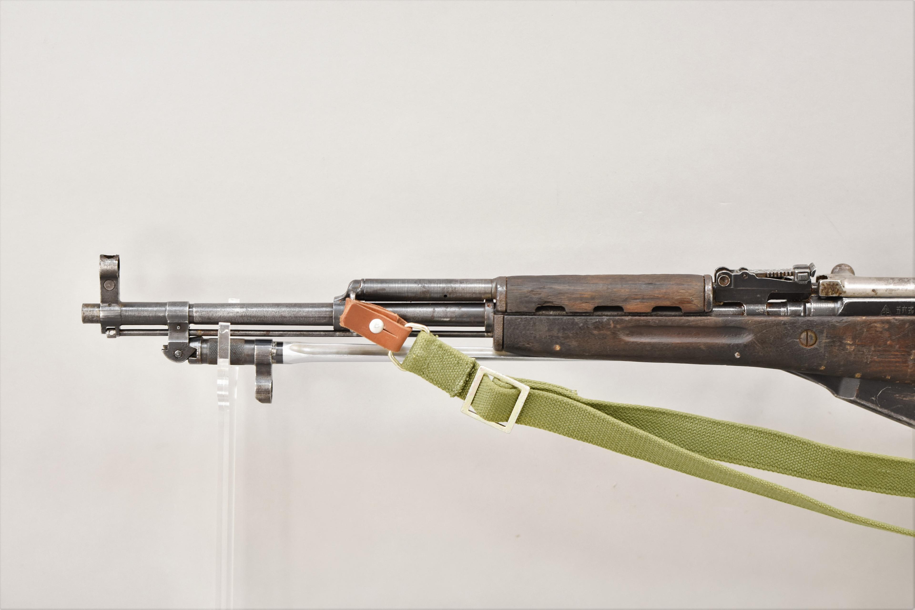 (CR) Norinco Type 56 SKS 7.62x39mm