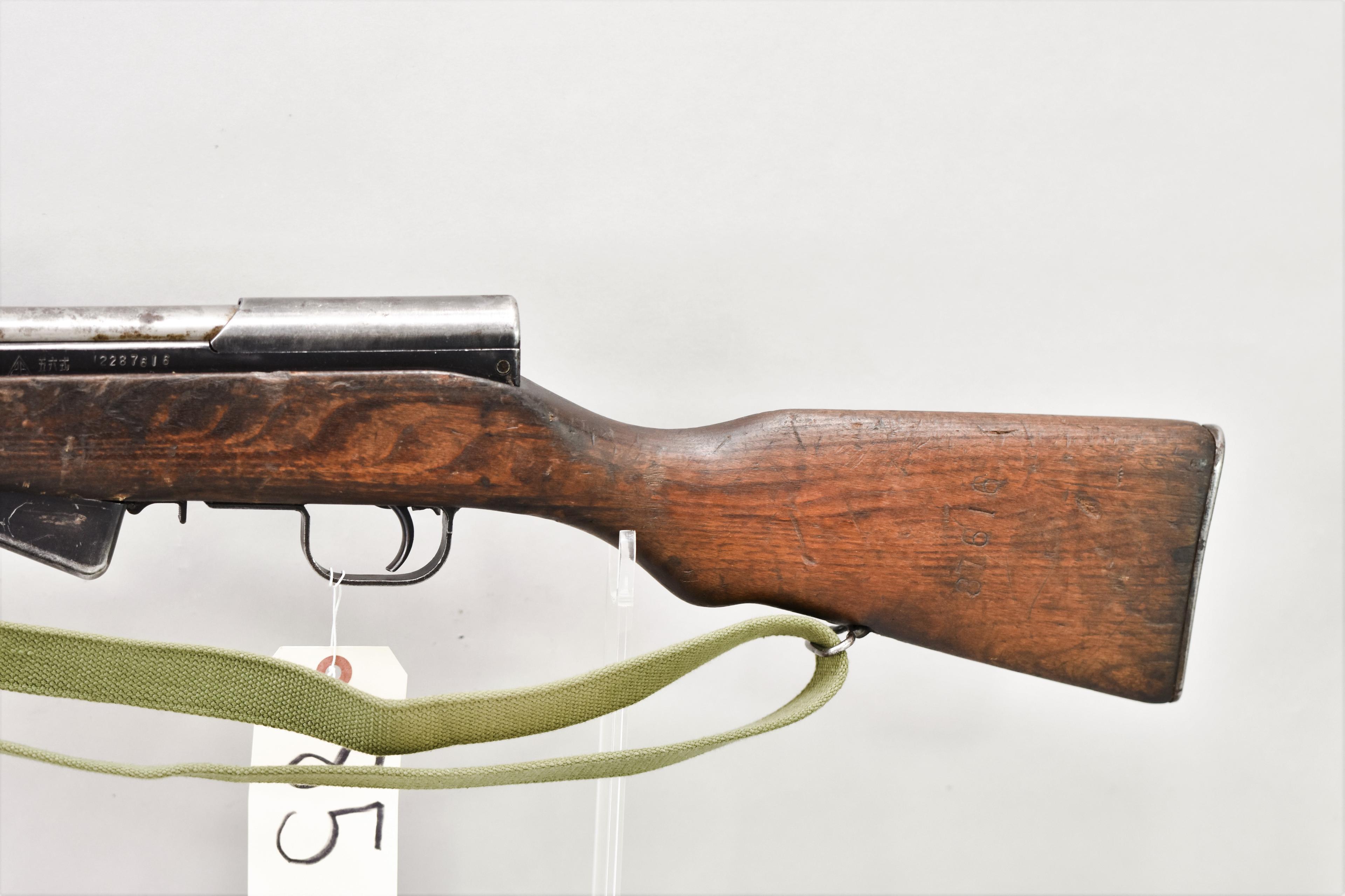 (CR) Norinco Type 56 SKS 7.62x39mm