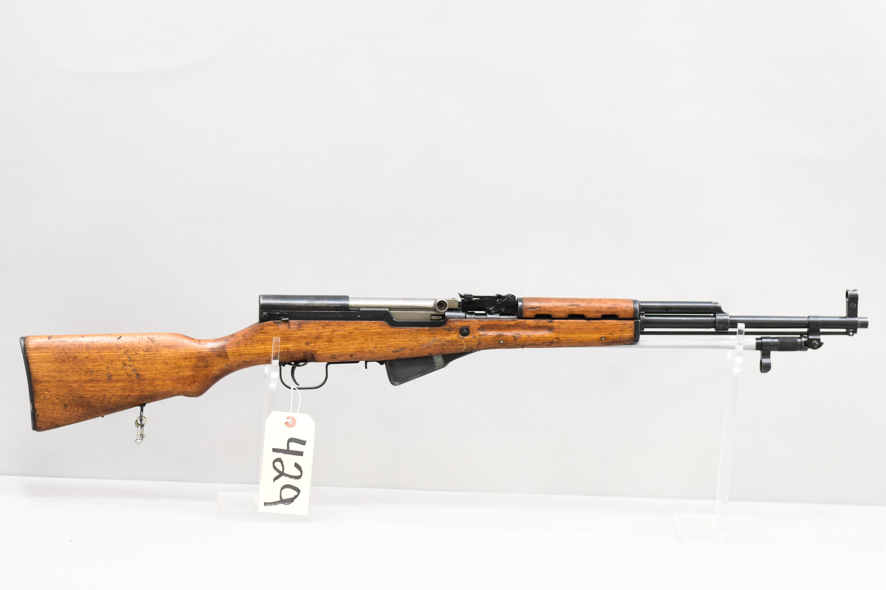 (CR) Jianshe Arsenal Code 26 Type 56 SKS 7.62x39mm