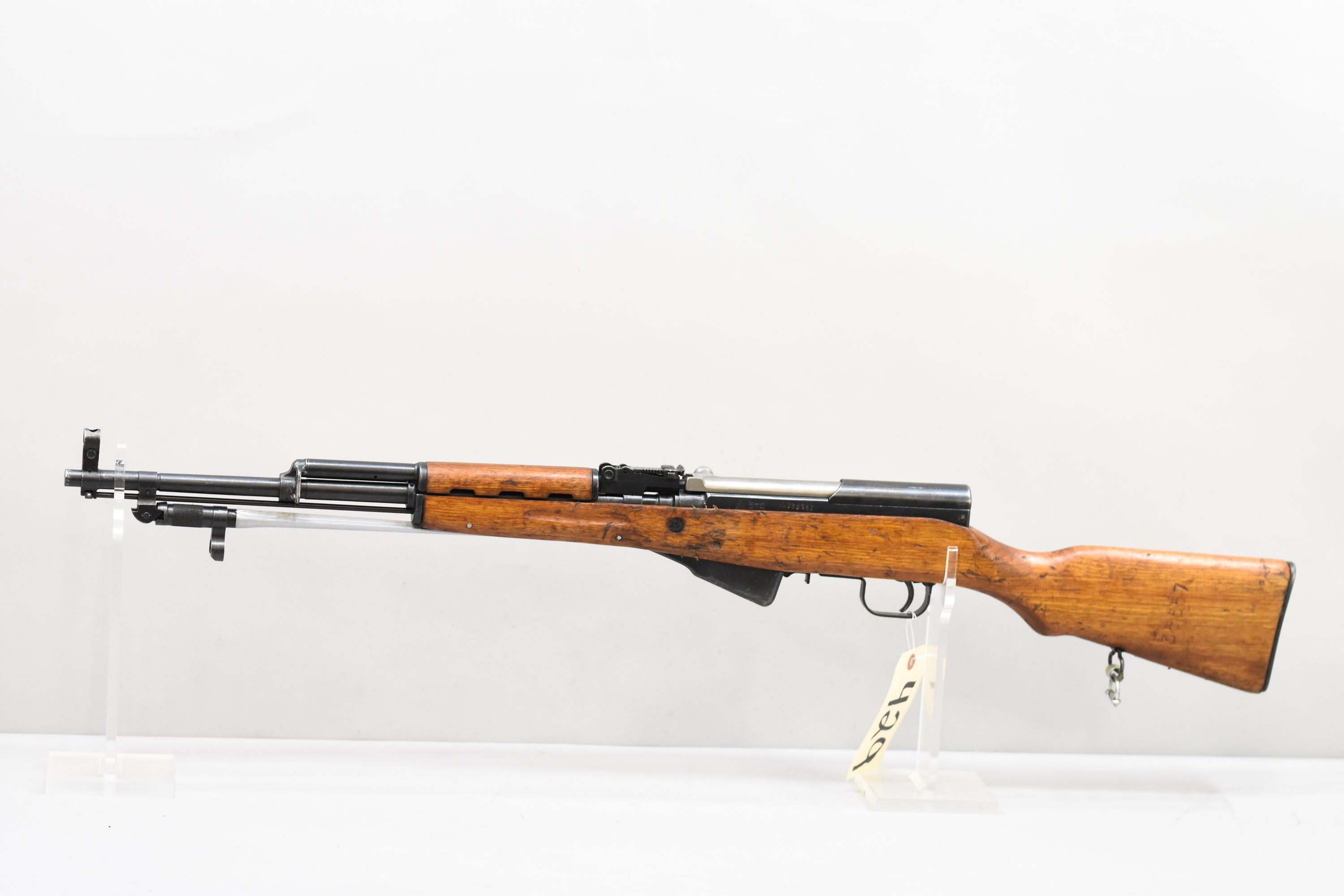 (CR) Jianshe Arsenal Code 26 Type 56 SKS 7.62x39mm