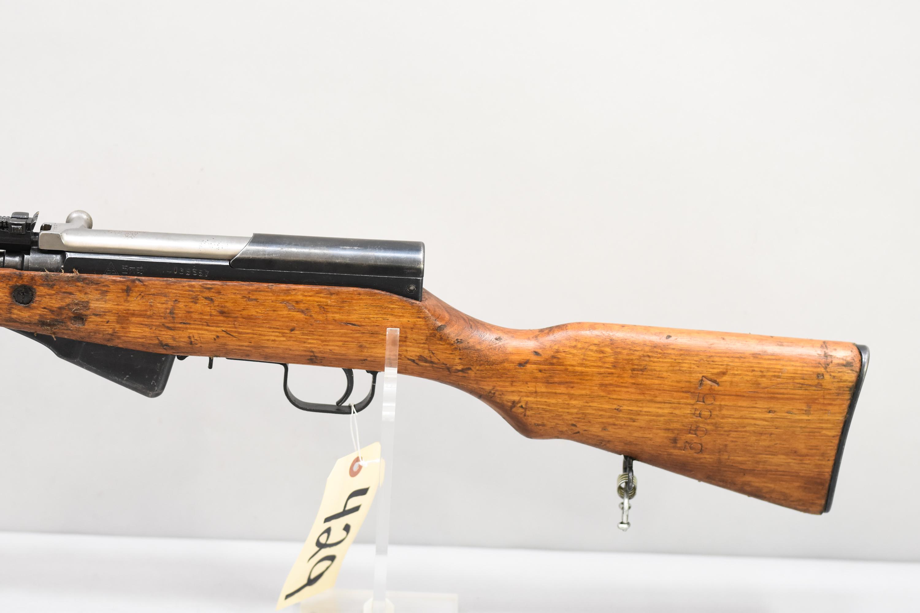 (CR) Jianshe Arsenal Code 26 Type 56 SKS 7.62x39mm