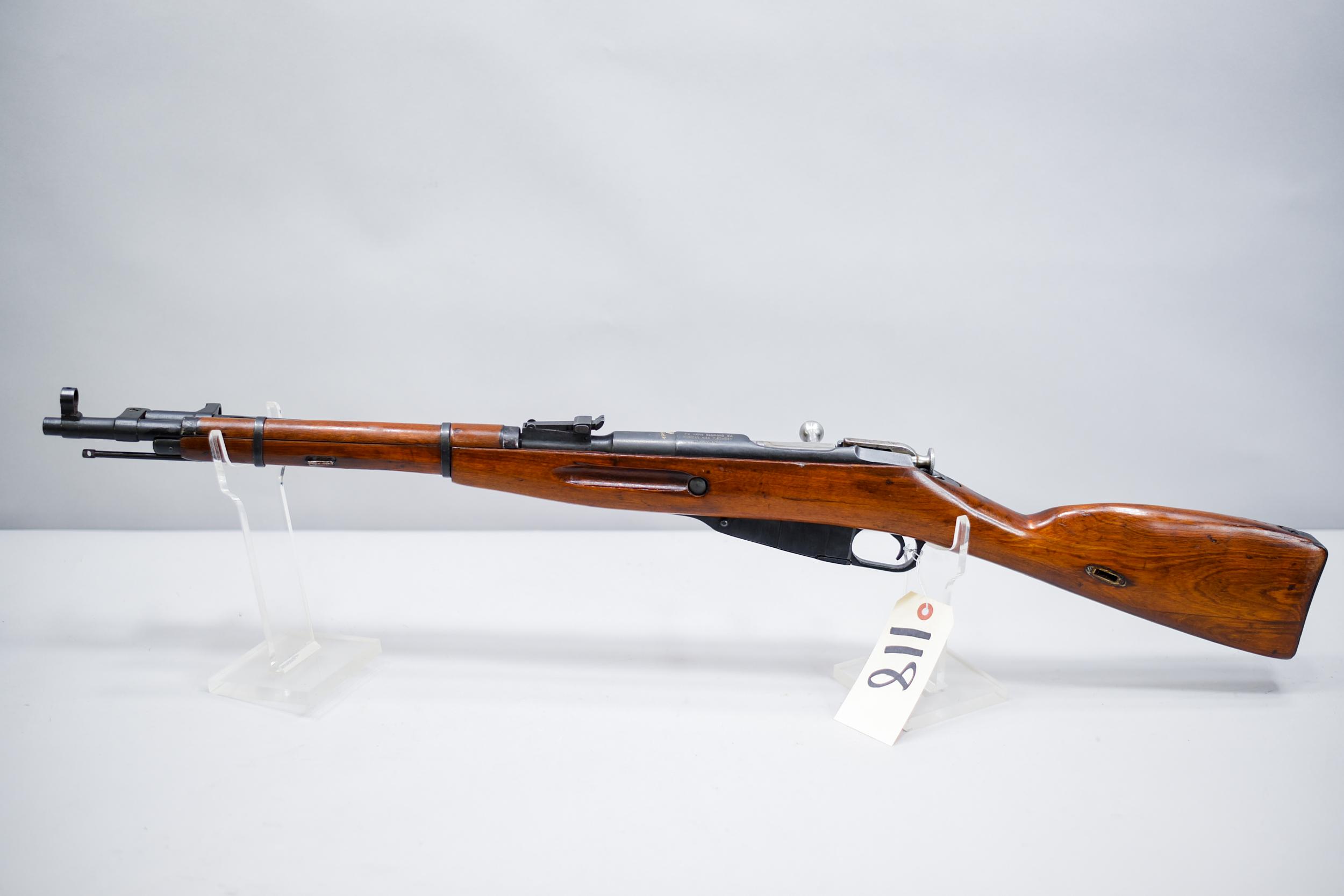 (CR) Izhevsk M44 Nagant 7.62x54R Carbine