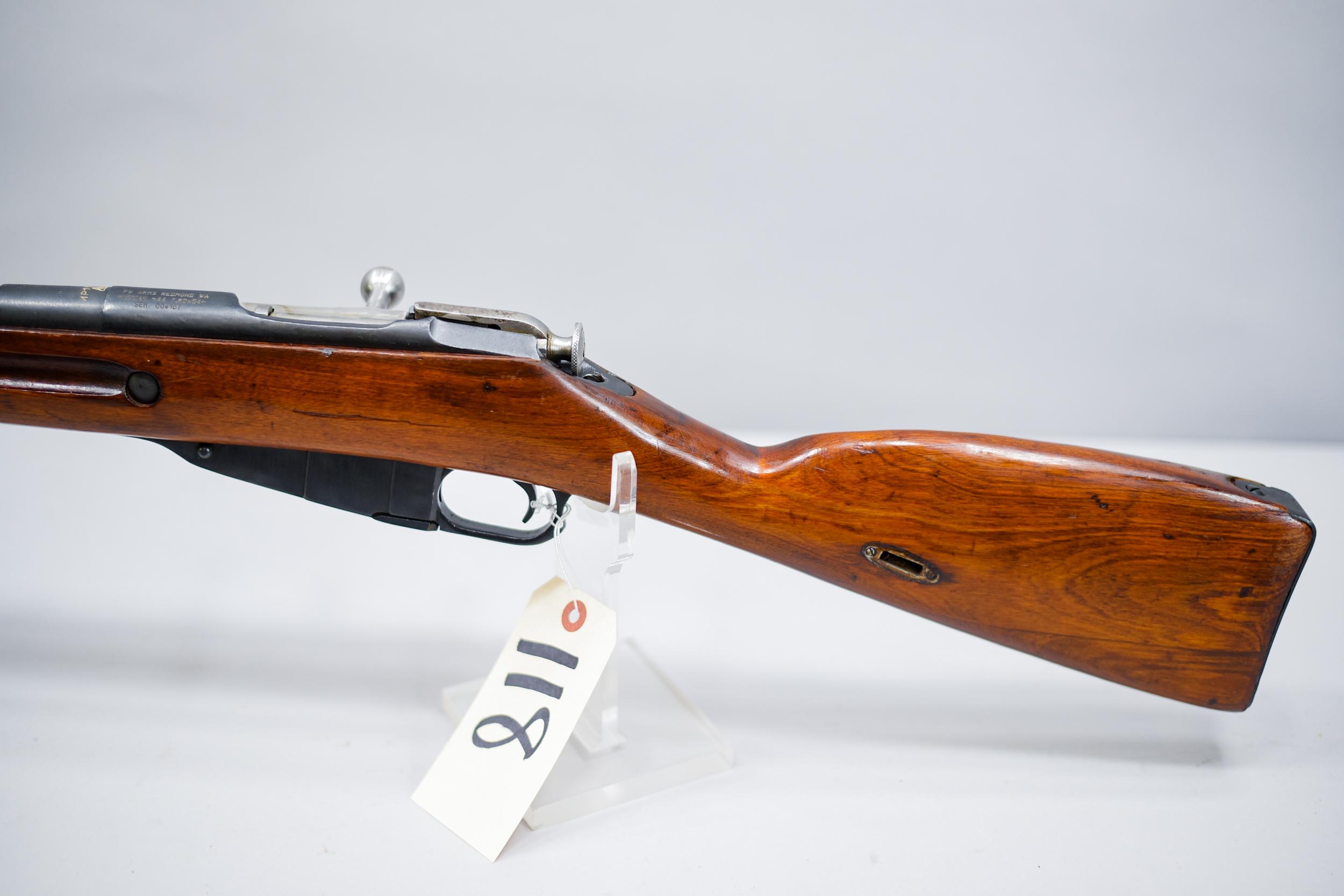 (CR) Izhevsk M44 Nagant 7.62x54R Carbine