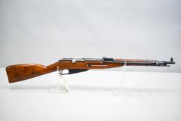 (CR) Izhevsk M44 Nagant 7.62x54R Carbine