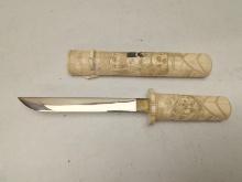 JAPANESE CARVED BONE FIXED BLADE KNIFE