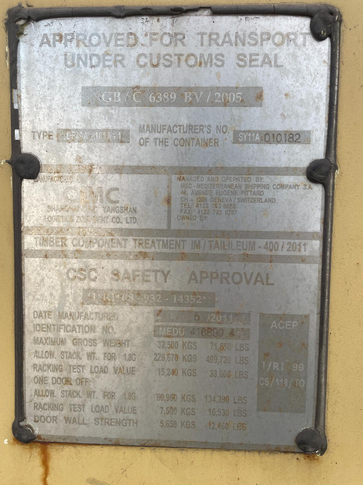 Used 40' Shipping/Storage Container