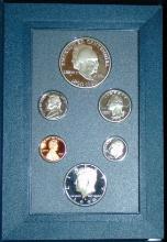 1990-S Prestige Proof Set (box, paper, dollar 90% Silver).